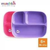 munchkin滿趣健-防滑三格餐盤2入-粉/紫