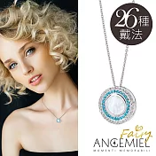 Angemiel安婕米 Fairy精靈項鍊套組-好運降臨