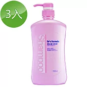 《台塑生醫》Dr’s Formula嬰幼童洗髮精700ml(3瓶)