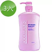 《臺塑生醫》Dr’s Formula嬰幼童洗髮精700ml(3瓶)