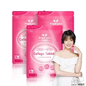 Angel LaLa 天使娜拉 小分子膠原蛋白胜肽錠x3包(90錠/包)