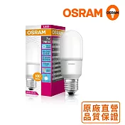 歐司朗OSRAM迷你型 7W LED燈泡 100~240V E27-5入組 白光