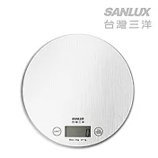 【SANLUX台灣三洋】數位料理秤 SYES-K452