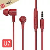 UiiSii U7 優質動圈入耳式線控耳機紅