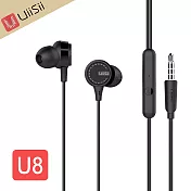 UiiSii U8 HiFi高音質動圈入耳式線控耳機黑