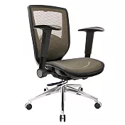 GXG 短背全網 電腦椅 (鋁腳/摺疊扶手) TW-81Z6LU1(訂購備註顏色)