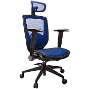 GXG 高背全網 電腦椅 (摺疊扶手) TW-81Z6EA1(訂購備註顏色)