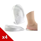 糊塗鞋匠 優質鞋材 B28 GEL增高半墊2cm 4雙 男款