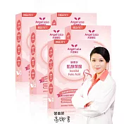 Angel LaLa 天使娜拉_日本優質肌醇+葉酸膠囊(30顆/盒x5盒)