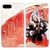 【霹靂授權正版】iPhone 8 / iPhone 7 (4.7吋) 布袋戲彩繪磁力皮套亂世狂刀