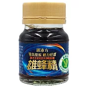 維他露集團-源穎生技【御沛方】雄蜂精(42ml) 48瓶組