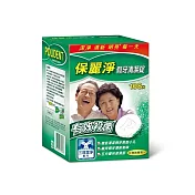 【保麗淨】美國製 假牙清潔錠108錠/盒