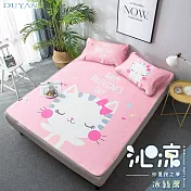 《DUYAN 竹漾》3D透氣沁涼冰絲蓆-戀愛貓