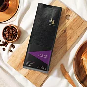 【湛盧咖啡】日安吾愛200g