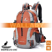 WALLABY 袋鼠牌 #2083-OR 戶外旅行 登山包 雙肩包 尼龍 防水運動背包 橘色 25L