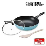 【CookPower 鍋寶】 金鑽不沾炒鍋三件組28CM-銀河藍 (28炒+28蓋+鏟) 銀河藍