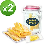 樂活e棧-柬埔寨芒果乾-隨手包(80g/包，共2包)