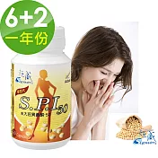 【Supwin超威】單方大豆異黃酮60顆6瓶組(共一年份)加贈超威海洋螺旋藻60錠X2瓶