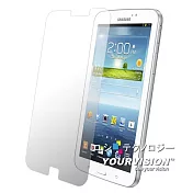 Samsung GALAXY Tab3 7.0 T2100 T2110 P3200 P3210 晶磨抗刮高光澤(亮面)螢幕保護貼 螢幕貼