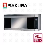 【櫻花牌】懸掛式紫外線臭氧雙效殺菌烘碗機90cm Q-7580SXL。限北北基配送。