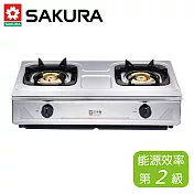 【櫻花牌】全白鐵安全臺爐 G-632K（桶裝瓦斯）限北北基桃中高配送