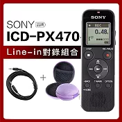 SONY 錄音筆 ICD-PX470 立體聲 可擴充32G 繁體中文介面 【平輸-保固一年】