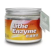 草本之家-輕纖酵素200克X1罐