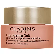 CLARINS 克蘭詩 煥顏緊緻彈力潤澤晚霜(50ml)(公司貨)