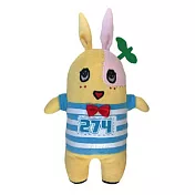Funassyi 船梨精監獄兔造型毛絨公仔。藍色