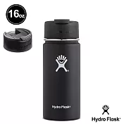 Hydro Flask 473ml 咖啡蓋寬口保溫鋼瓶時尚黑