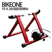 BIKEONE FIT-8 26吋磁控訓練台 訓練平衡/健身有氧甩肥肉 ！！方便折疊收納、易於儲藏、攜帶-顏色隨機