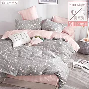 《DUYAN 竹漾》台灣製 100%精梳純棉單人床包被套三件組-凱文勿忘我