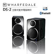 wharfedale 英國 DS-2 主動式藍芽電腦喇叭 黑色