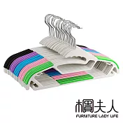 櫃夫人 第二代塑膠防滑衣架60入 - 四色可選-紫色