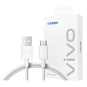 VIVO 原廠 3A USB-A to Type-C 閃充充電線-支持33W閃充 (盒裝) 單色