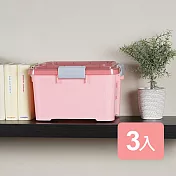 《真心良品》柯特密封附輪收納箱(10L)3入組 星空藍