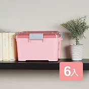 《真心良品》柯特密封附輪收納箱(10L)6入組 星空藍
