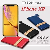 Apple iPhone XR (6.1吋) 簡約牛皮書本式皮套 POLO 真皮系列 手機殼紅色