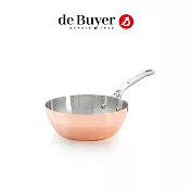 法國【de Buyer】畢耶鍋具『契合銅鍋頂級系列』單柄深煎炒鍋24cm