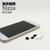 【東京御用Ninja】Apple iPhone XS (5.8吋)通用款Lightning傳輸底塞（黑+白+透明套裝超值組）