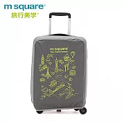 m square 加厚款李箱套-世界風情20吋灰