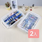 《真心良品》林可多用途手提分隔收納箱(2入)