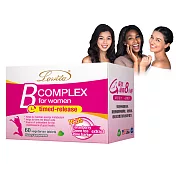 Lovita 愛維他 女性緩釋型 美妍活力B群素食錠(60錠)