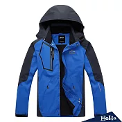 <現貨+預購>男款薄款防風連帽機能外套 五色-HeHa-2XL（彩藍色）