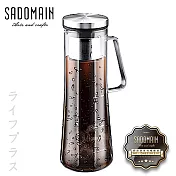 【SADOMAIN】仙德曼冷泡咖啡壺-1000ml