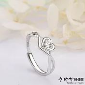 【Sayaka紗彌佳】925純銀悸動的心單鑽戒指