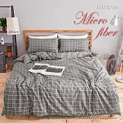 《DUYAN 竹漾》台灣製天絲絨雙人床包被套四件組-暮光之城