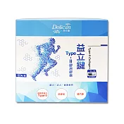 多立康 益立鍵Type-II膠原膠囊(60粒/盒) 效期: 2020/04/07