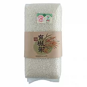 永豐餘生技GREEN&SAFE 有機白米(1500g)(高雄139)