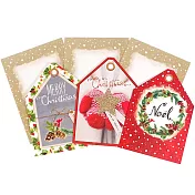 三角溫馨房子 耶誕盒卡3款共12入【Hallmark-卡片 聖誕節系列】